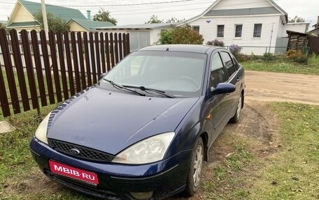 Ford Focus IV, 2004 год, 230 000 рублей, 1 фотография