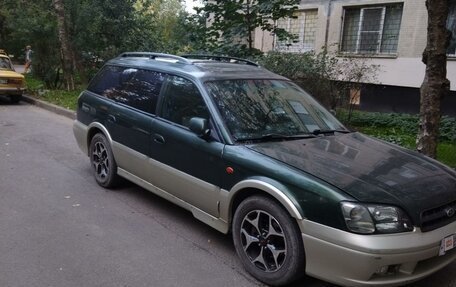 Subaru Legacy III, 2000 год, 350 000 рублей, 2 фотография