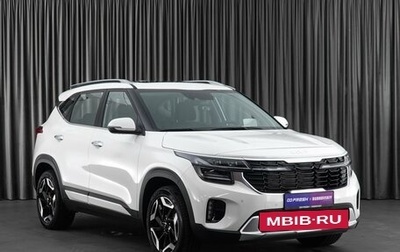 KIA Seltos I, 2023 год, 4 689 000 рублей, 1 фотография