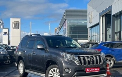 Toyota Land Cruiser Prado 150 рестайлинг 2, 2015 год, 4 149 000 рублей, 1 фотография