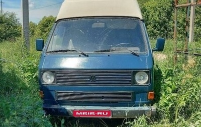 Volkswagen Transporter T3, 1982 год, 180 000 рублей, 1 фотография