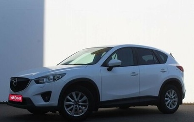 Mazda CX-5 II, 2012 год, 1 600 000 рублей, 1 фотография