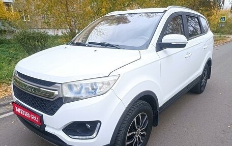 Lifan Myway, 2017 год, 1 050 000 рублей, 1 фотография