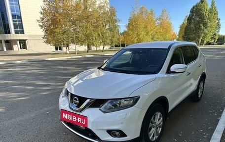 Nissan X-Trail, 2015 год, 2 050 000 рублей, 15 фотография