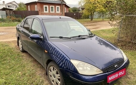 Ford Focus IV, 2004 год, 230 000 рублей, 5 фотография