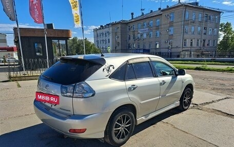 Toyota Harrier, 2004 год, 1 310 000 рублей, 2 фотография