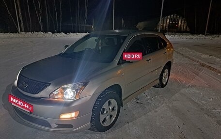 Toyota Harrier, 2004 год, 1 310 000 рублей, 4 фотография