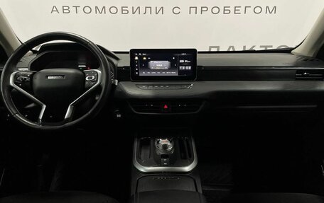 Haval Jolion, 2022 год, 1 860 000 рублей, 7 фотография