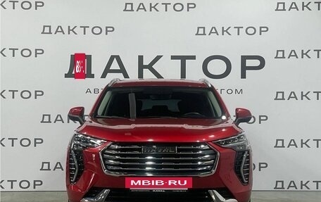 Haval Jolion, 2022 год, 1 860 000 рублей, 2 фотография