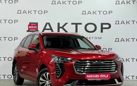 Haval Jolion, 2022 год, 1 860 000 рублей, 3 фотография