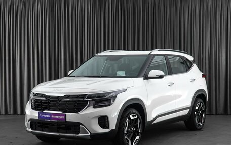 KIA Seltos I, 2023 год, 4 689 000 рублей, 5 фотография