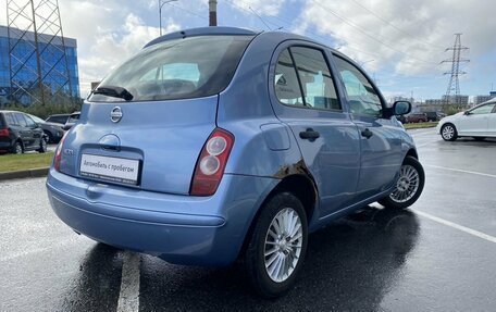 Nissan Micra III, 2007 год, 259 000 рублей, 4 фотография