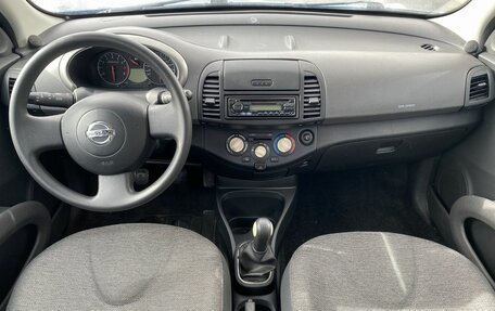 Nissan Micra III, 2007 год, 259 000 рублей, 10 фотография