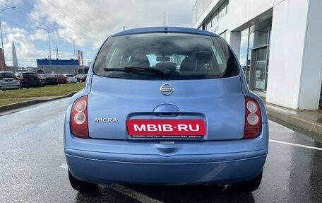 Nissan Micra III, 2007 год, 259 000 рублей, 7 фотография