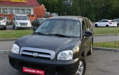 Hyundai Santa Fe Classic, 2008 год, 465 000 рублей, 1 фотография