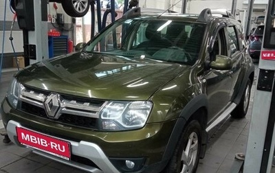 Renault Duster I рестайлинг, 2017 год, 1 428 000 рублей, 1 фотография