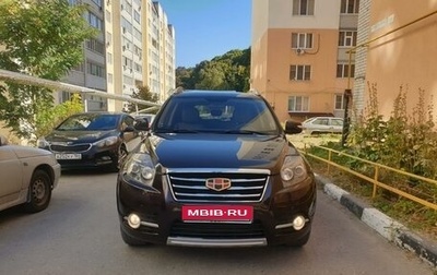 Geely Emgrand X7 I, 2016 год, 930 000 рублей, 1 фотография