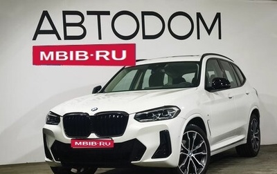 BMW X3, 2024 год, 8 620 000 рублей, 1 фотография