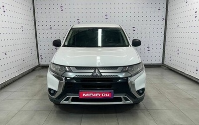 Mitsubishi Outlander III рестайлинг 3, 2018 год, 1 890 000 рублей, 1 фотография