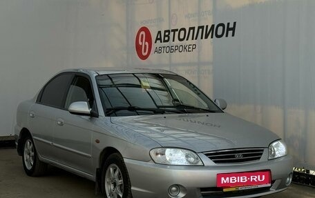 KIA Spectra II (LD), 2008 год, 380 000 рублей, 9 фотография