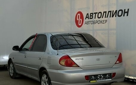 KIA Spectra II (LD), 2008 год, 380 000 рублей, 5 фотография