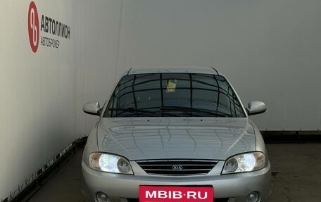 KIA Spectra II (LD), 2008 год, 380 000 рублей, 10 фотография