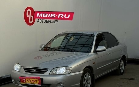 KIA Spectra II (LD), 2008 год, 380 000 рублей, 3 фотография