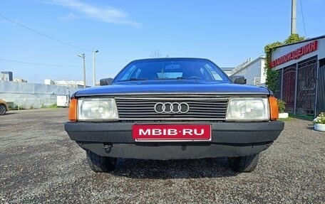 Audi 100, 1987 год, 250 000 рублей, 8 фотография