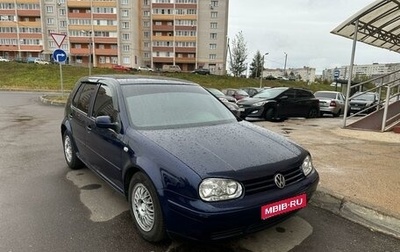 Volkswagen Golf IV, 1998 год, 350 000 рублей, 1 фотография