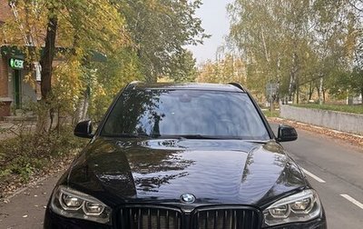 BMW X5, 2017 год, 5 300 000 рублей, 1 фотография