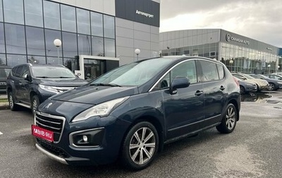 Peugeot 3008 I рестайлинг, 2014 год, 949 000 рублей, 1 фотография