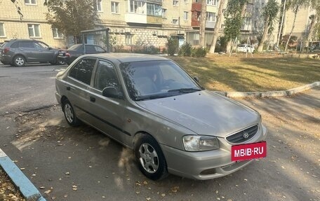 Hyundai Accent II, 2007 год, 275 000 рублей, 3 фотография