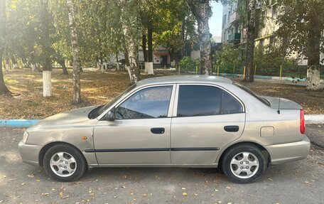 Hyundai Accent II, 2007 год, 275 000 рублей, 8 фотография