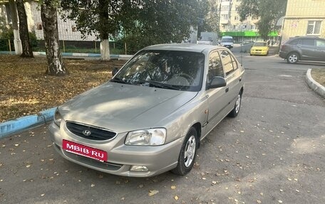 Hyundai Accent II, 2007 год, 275 000 рублей, 2 фотография