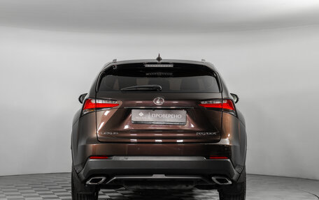 Lexus NX I, 2015 год, 2 989 000 рублей, 7 фотография