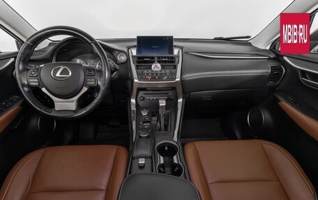 Lexus NX I, 2015 год, 2 989 000 рублей, 12 фотография