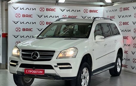 Mercedes-Benz GL-Класс, 2011 год, 2 470 000 рублей, 3 фотография