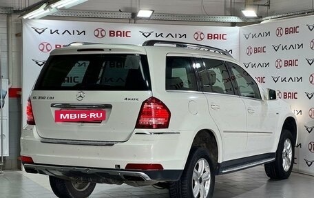 Mercedes-Benz GL-Класс, 2011 год, 2 470 000 рублей, 2 фотография