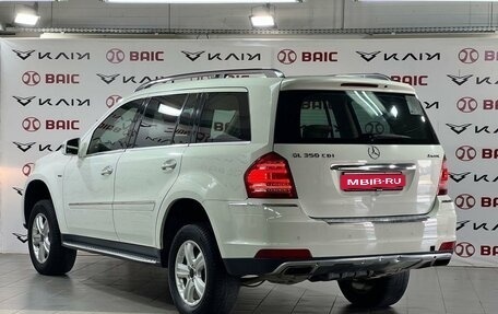 Mercedes-Benz GL-Класс, 2011 год, 2 470 000 рублей, 4 фотография