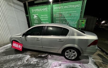 Opel Astra H, 2008 год, 660 000 рублей, 12 фотография