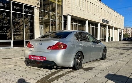 Infiniti G, 2007 год, 1 999 000 рублей, 7 фотография