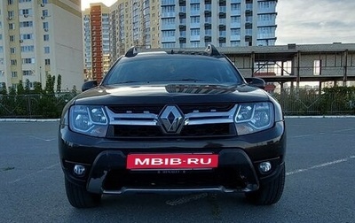 Renault Duster I рестайлинг, 2015 год, 1 280 000 рублей, 1 фотография