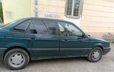 Volkswagen Passat B3, 1989 год, 80 000 рублей, 1 фотография