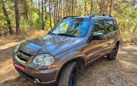 Chevrolet Niva I рестайлинг, 2016 год, 800 000 рублей, 1 фотография