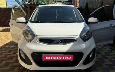 KIA Picanto II, 2012 год, 1 000 000 рублей, 1 фотография