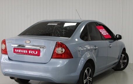 Ford Focus II рестайлинг, 2008 год, 680 000 рублей, 3 фотография