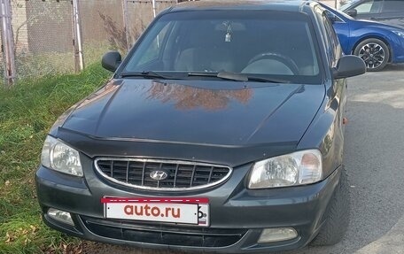 Hyundai Accent II, 2011 год, 520 000 рублей, 8 фотография