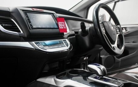 Honda Jade I, 2015 год, 1 559 000 рублей, 5 фотография