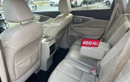 Nissan Murano, 2018 год, 2 550 000 рублей, 20 фотография