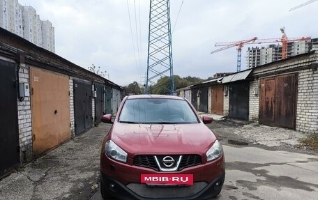 Nissan Qashqai, 2010 год, 1 000 000 рублей, 5 фотография